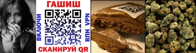 ГАШИШ 40% ТГК Сунжа