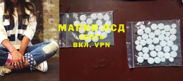 Альфа ПВП Арсеньев