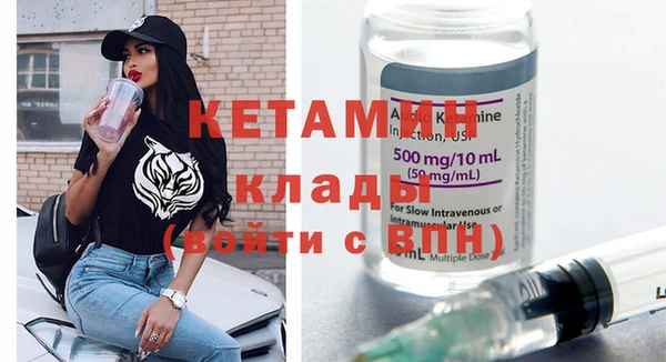 Альфа ПВП Арсеньев
