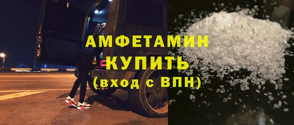 Альфа ПВП Арсеньев