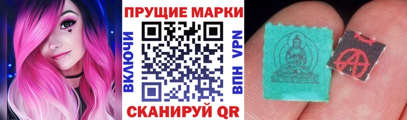 KRAKEN рабочий сайт  Сунжа  Марки NBOMe 1500мкг 
