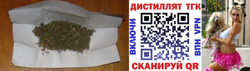MEGA зеркало  Сунжа  Дистиллят ТГК жижа 